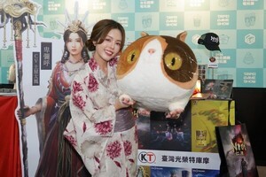 PC 게임이 대세, '2026 타이베이 게임쇼’에서 만날 게임은?